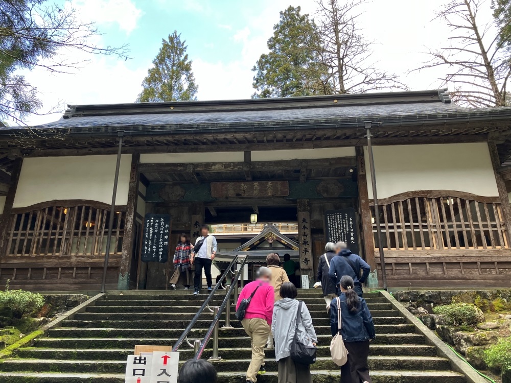 永平寺に入る