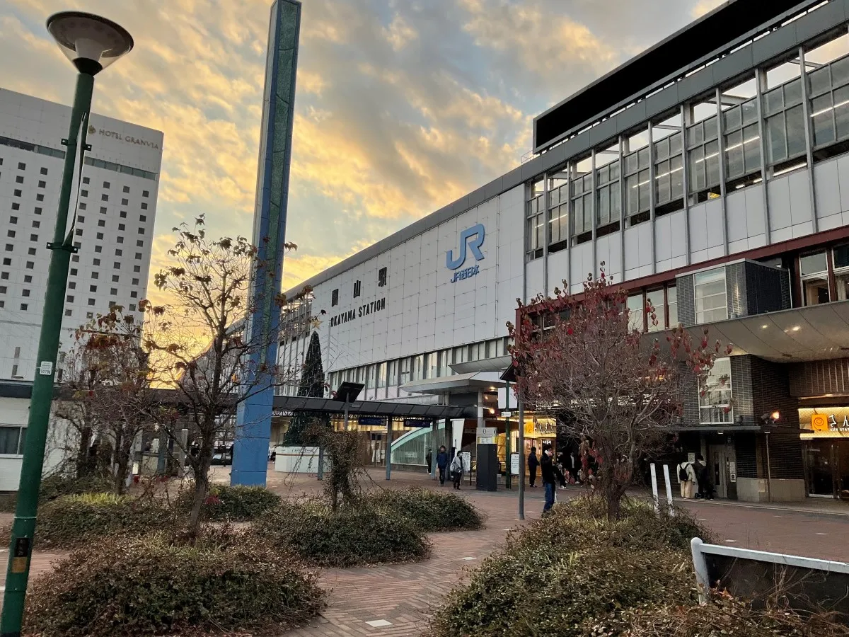 岡山駅