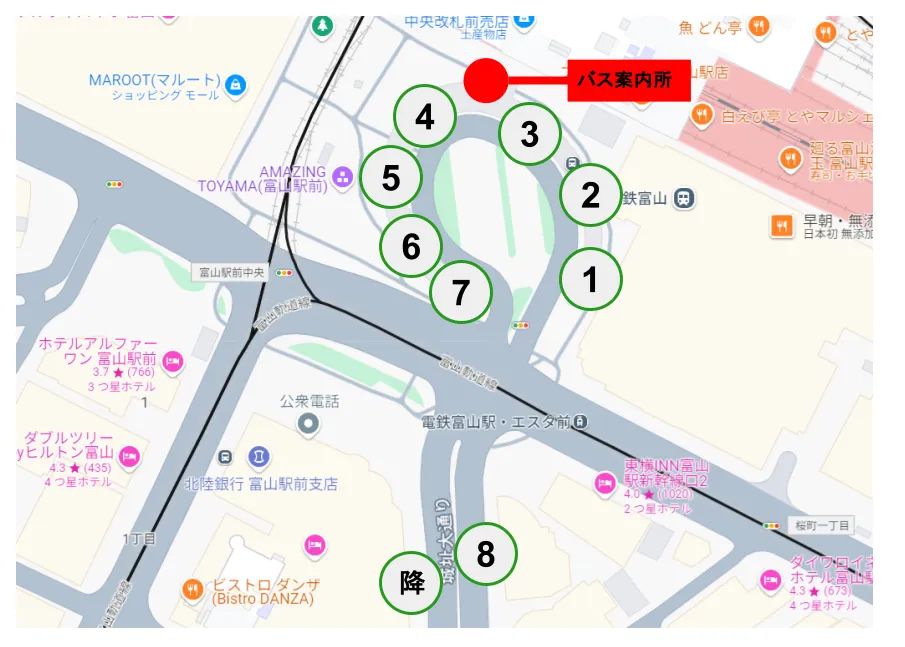 富山駅南口バス乗り場